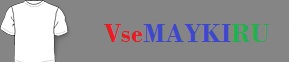 Мужская футболка Сделан в СССР